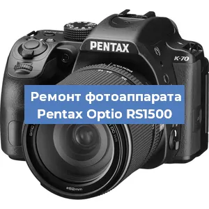 Замена слота карты памяти на фотоаппарате Pentax Optio RS1500 в Воронеже